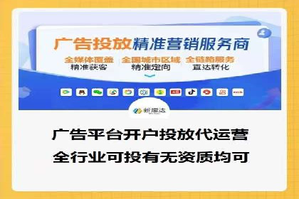 SEM搜索引擎优化案例：如何提升网站流量和转化率